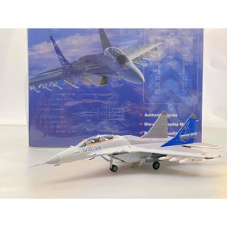 【模王 現貨】MIG-35 MIG35 比例 1/100 部分合金完成品