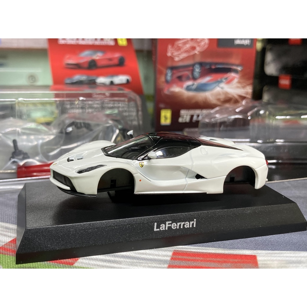 Kyosho 京商 1/64 Ferrari 法拉利 LaFerrari 白色未組裝/黃  有盒卡