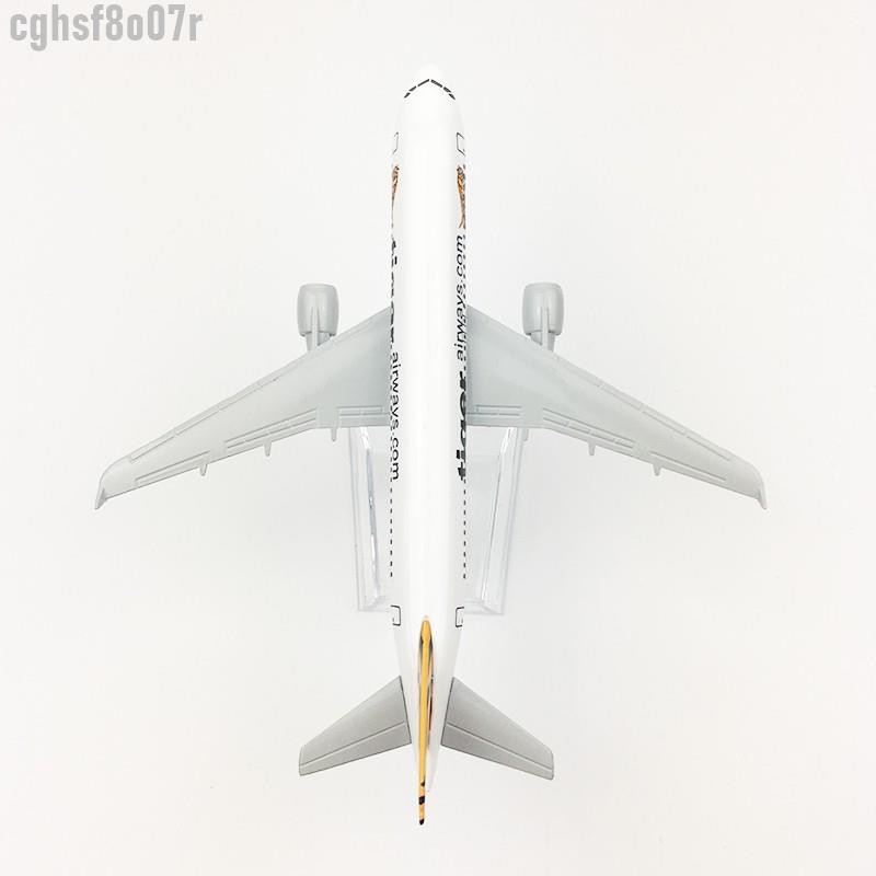 合金模型 民航 飛機模型 仿真客機 合金靜態擺件 16CM老虎航空 空客A320