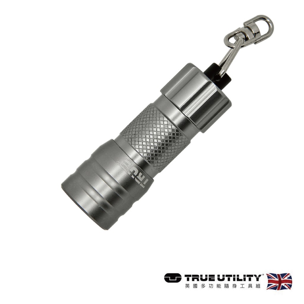 【TRUE UTILITY】英國多功能高聚光迷你手電筒Compact MicroLite TU283