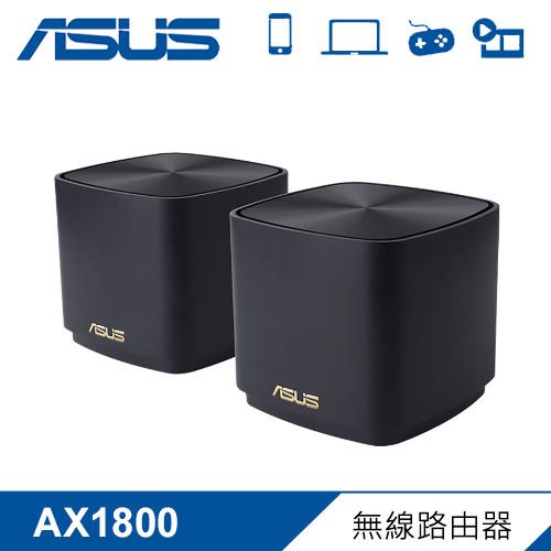 ASUS 華碩 ZENWIFI AX Mini XD4 WiFi 6 無線路由器 黑 雙入組 現貨 廠商直送