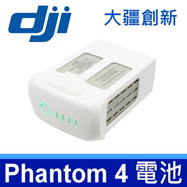大疆 DJI Phantom 4 原廠規格 電池 P4 最高容量 電池 5870mAh 飛行電池 Phantom4 現貨
