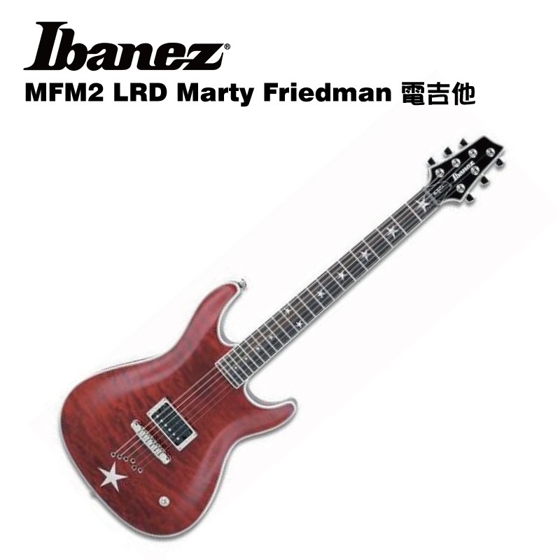 Ibanez MFM2 LRD Marty Friedman 電吉他【i.ROCK 愛樂客樂器】