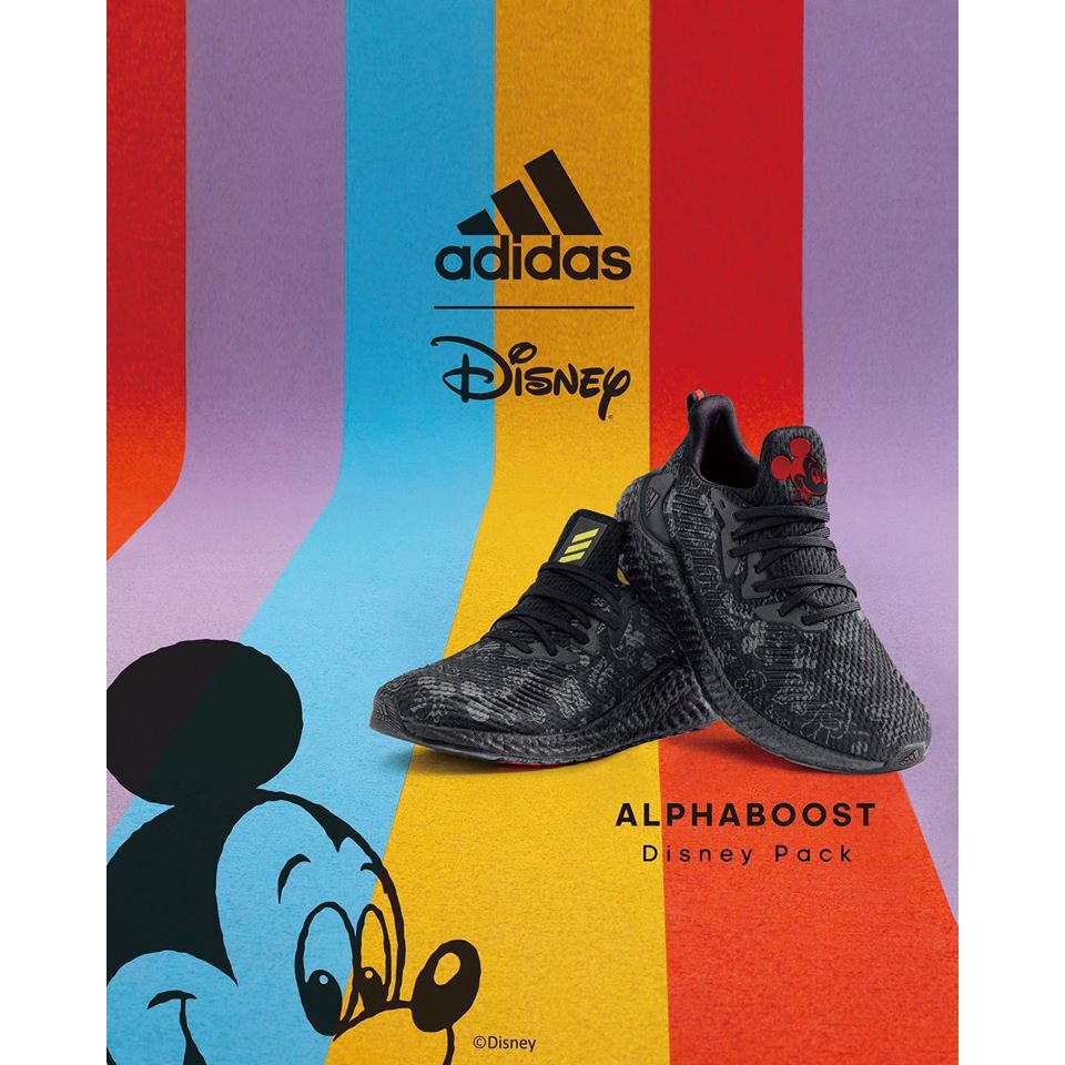 alphaboost disney hype