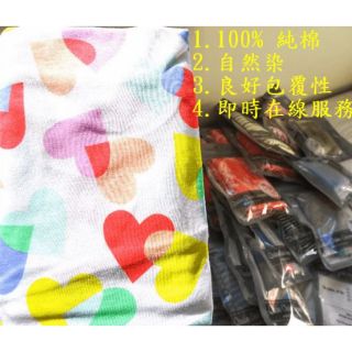 兩件免運費 越南嬰兒包巾第一品牌 Chun Cocoon 懶人包巾 嬰兒包巾 蝶形包巾 防踢背心 防踢被 兒童睡袋
