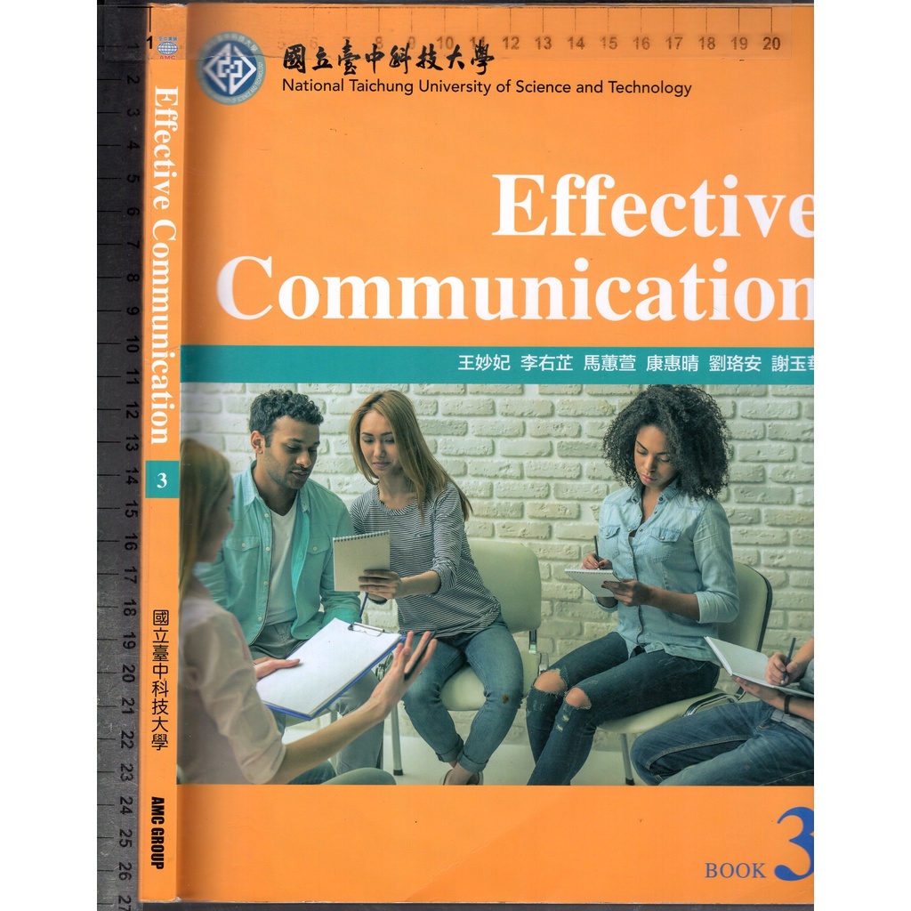 佰俐O 2020年《Effective Communication BOOK 3 國立臺中科技大學》AMC GROUP