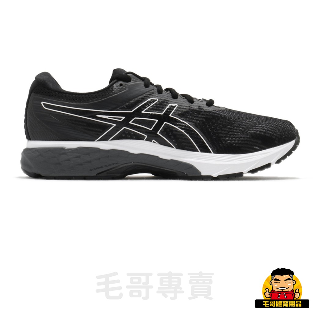 【毛哥專賣】ASICS (男) GT-2000 8 2E Wide 慢跑鞋 1011A691002
