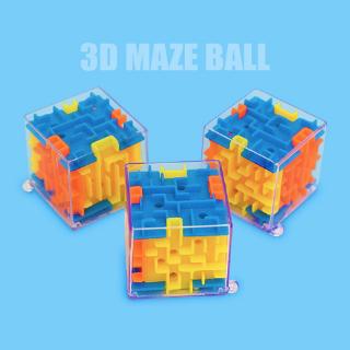 兒童益智玩具迷你立體迷宮趣味3D立方體迷宮球創意玩具兒童禮物