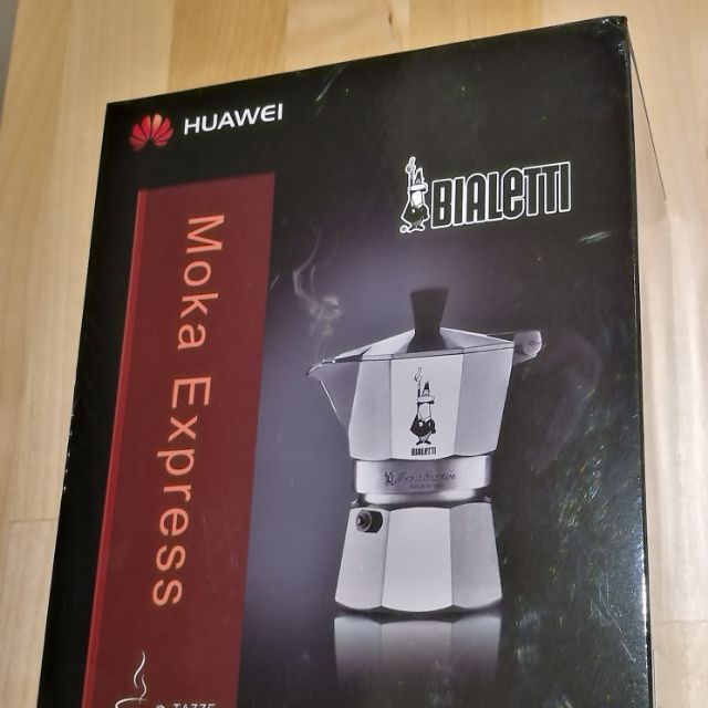 華為Huawei 摩卡壺 咖啡壺