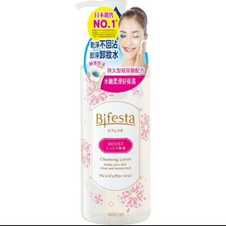 Bifesta 碧菲絲特 保濕即淨卸妝水 300ml