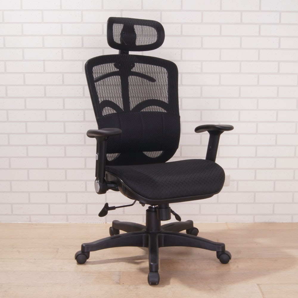 BuyJM 免運 氣墊式護腰全網高背辦公椅 電腦椅 P-D-CH069 主管椅