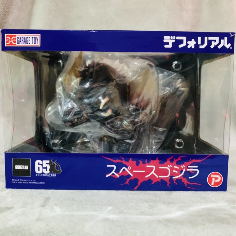 全新 現貨 X-PLUS 變形擬真系列 Q版 Space Godzilla 太空 哥吉拉 1994 一般版 PVC