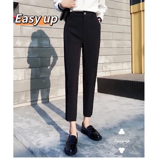 臺灣現貨【Easy up】韓系 經典素面 哈倫褲 平口設計 簡單質感 西裝褲 高腰 九分褲 顯瘦 直筒褲 女生M24