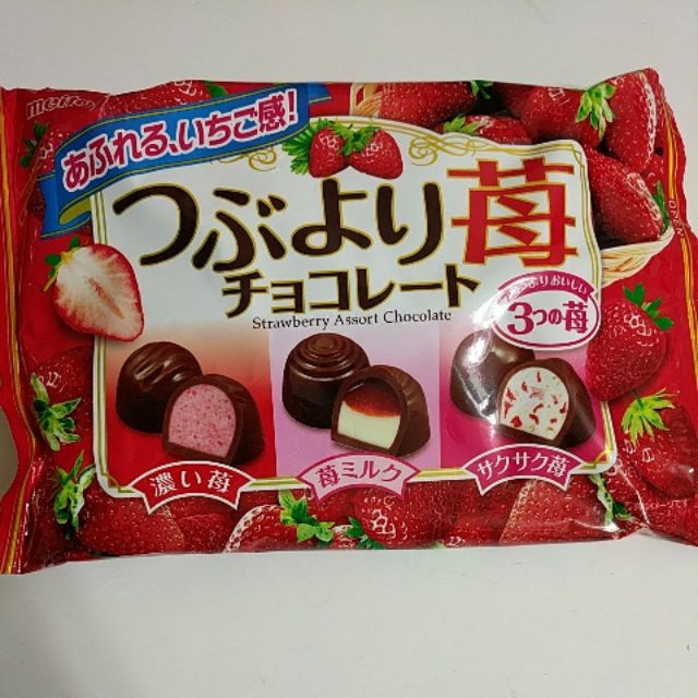 meito 冬之戀 綜合草莓巧克力 163g