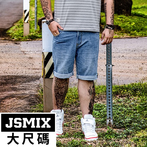 JSMIX大尺碼服飾-經典單寧純色牛仔短褲 (共2色) 82JN0289
