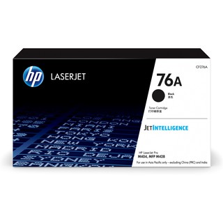 [超級碳粉]含稅 原廠 HP 76A 76X 全新原廠碳粉匣 CF276A CF276X M404 M428 276