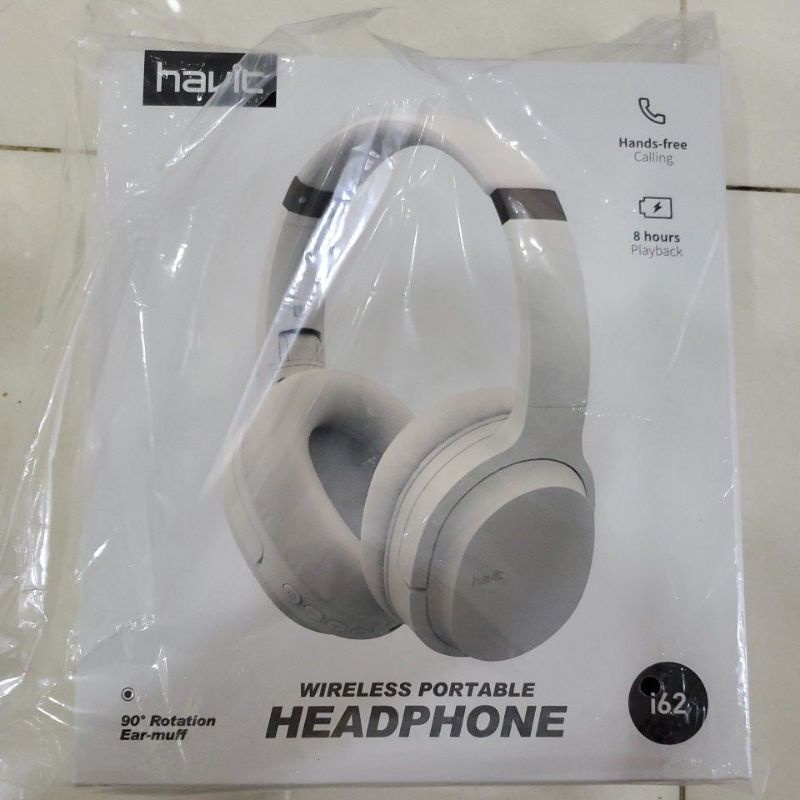 全新【Havit 海威特】i62 立體聲藍牙無線耳罩式耳機(可90度折疊收納)現貨 快速出 卡其色