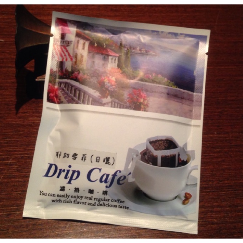 耶加雪菲（水洗豆） 濾泡式掛耳咖啡  8入盒裝 喵朵咖啡（Enjoying 系列）水洗豆  濾掛咖啡 掛耳包