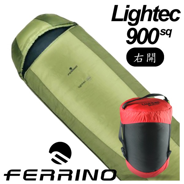 FERRINO 義大利 LIGHTEC 900SQ信封型全開化纖睡袋 (右開 15℃)/D486157/悠遊山水