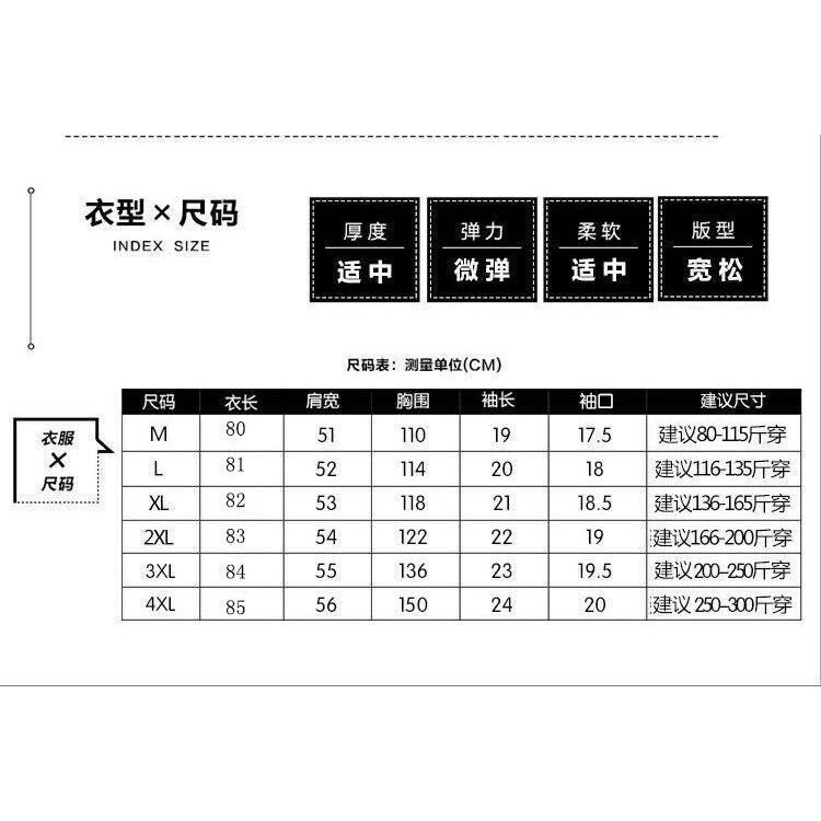 150公斤可穿洋氣半袖t恤寬鬆顯瘦胖mm心機上衣中長款開叉素色短袖t恤女加大尺碼上衣大碼女裝