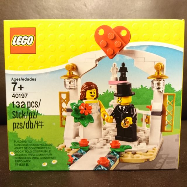 【LEGO】樂高 40197 Wedding Favor Set 2018婚禮盒組