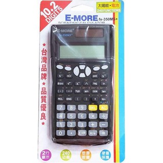 E-MORE工程計算機FX-350MS+