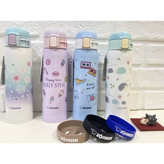 阿猴達可達 ZOJIRUSHI 象印 輕量保溫瓶 SM-SG48 送 果凍套 480ml 獨角獸 刺蝟 薄荷 星星 冰沙