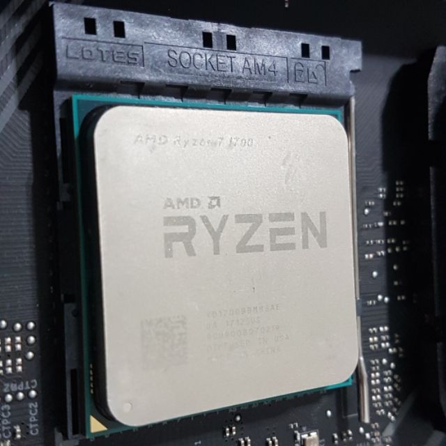 AMD Ryzen 7 1700