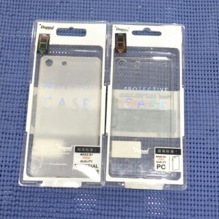 Sony Xperia M5水晶磨砂殼背蓋 (全透/半透)