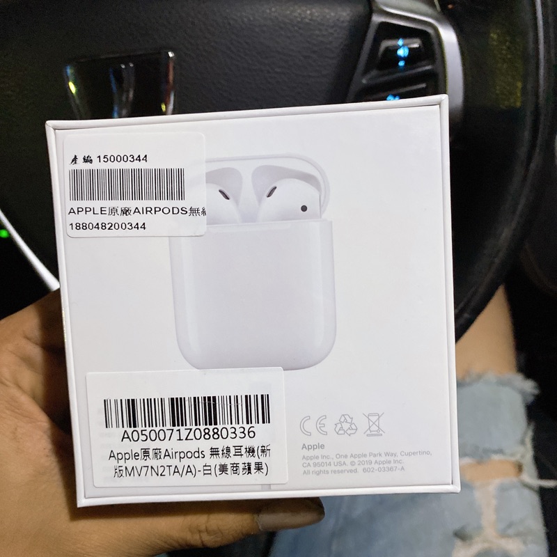 全新AirPods 2 二代 搭配有線充電盒(6/19合約加購）