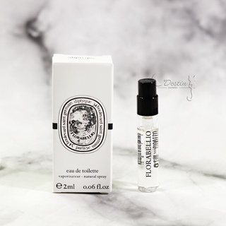 Diptyque 弗羅拉 Florabellio 中性淡香水 2mL 全新 可噴式 試管香水