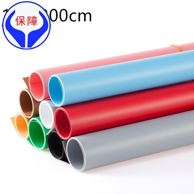 攝影背景板100 Ptt Dcard討論與高評價網拍商品 21年10月 飛比價格