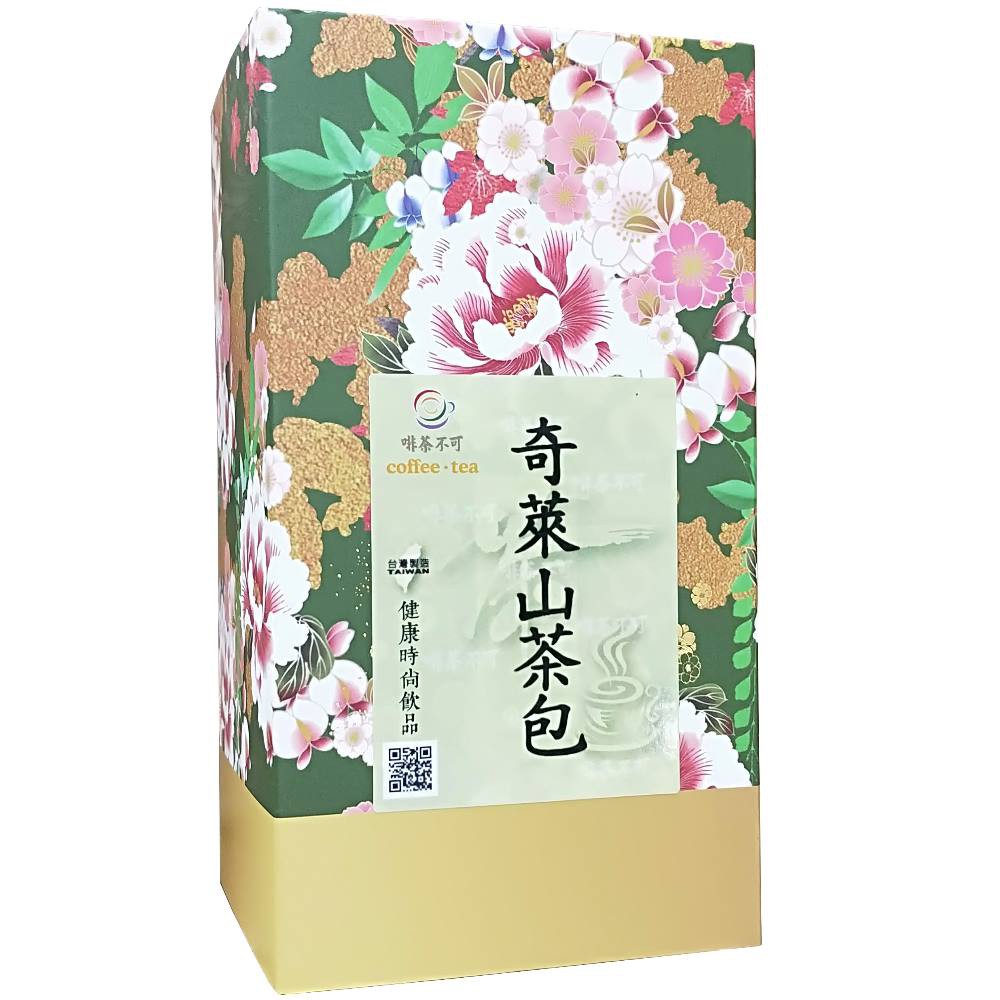 【啡茶不可】奇萊山高山茶包(2.5gx20入/盒)手工摘採台灣極品高山茶 茶味濃醇口口回甘