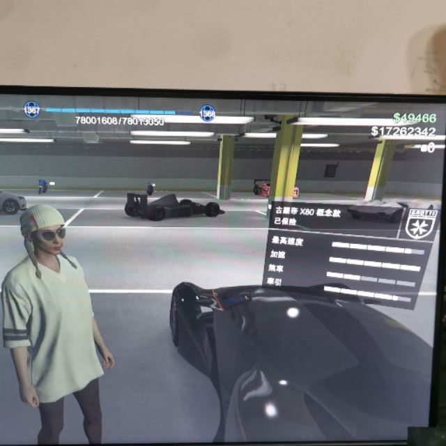 Gta5代刷錢 載具 等級line As 蝦皮購物