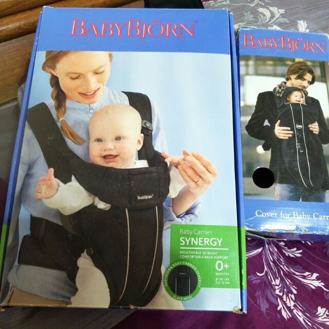 baby carrier synergy