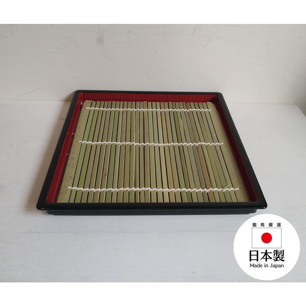 新色 山中漆器 和食器その他 Brw Remotepatientdevices Com