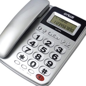 3樂直購 現貨+發票 G-PLUS LJ-1701 L 來電顯示 有線 電話 大鈴聲 大按鍵 具鬧鐘功能 4段鈴聲