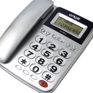3樂直購 現貨+發票 G-PLUS LJ-1701 L 來電顯示 有線 電話 大鈴聲 大按鍵 具鬧鐘功能 4段鈴聲 #0