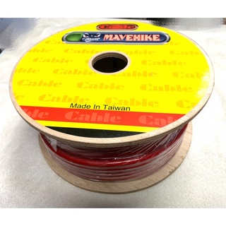 馬福駭客 4AWG 紅 電源線 MAVEHIKE 4號 擴大機 喇叭 4番 重低音 逆電流 汽車音響 電源加強