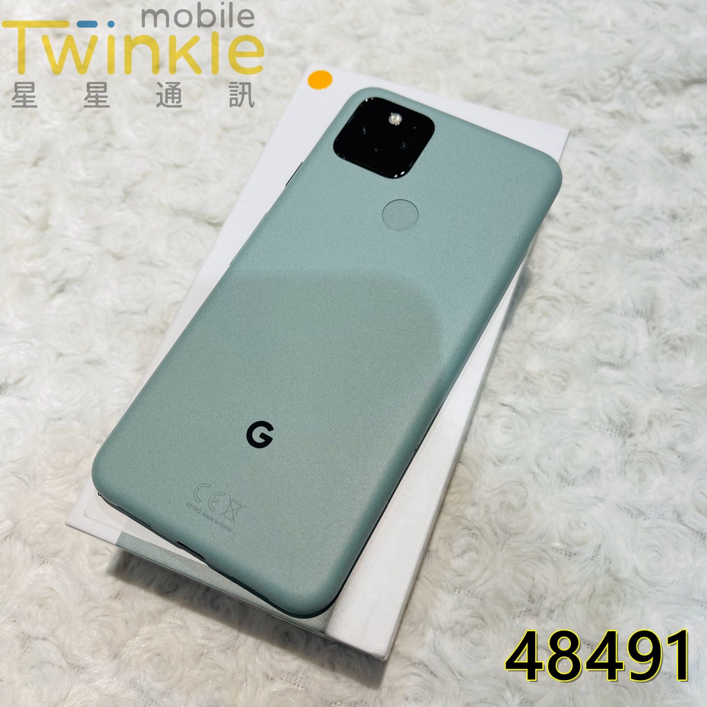 ✨(星星通訊) 二手機況美 Google Pixel 5 8+128G 灰綠色，9成5新，實體門市更安心 ♥