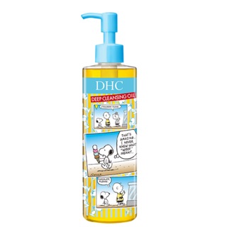 現貨 日本DHC專櫃帶回 史努比聯名 加大版(300ml)深層卸妝油