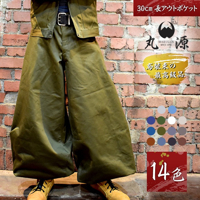 硬骨頭 日本丸源鳶服工作服作業服爆走族職人套裝寬鬆褲喇叭褲 10色 30cm版 蝦皮購物