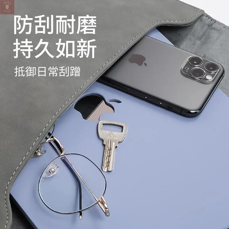 熱賣macbook保護殼 奶油殼Macbook Air 13.3 Pro 14 2021 M1 A2442 贈同色注音鍵