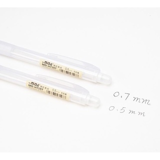 日系 熱銷 活動鉛筆品質自動鉛筆塑膠美達 透明無印風日系文具磨砂桿