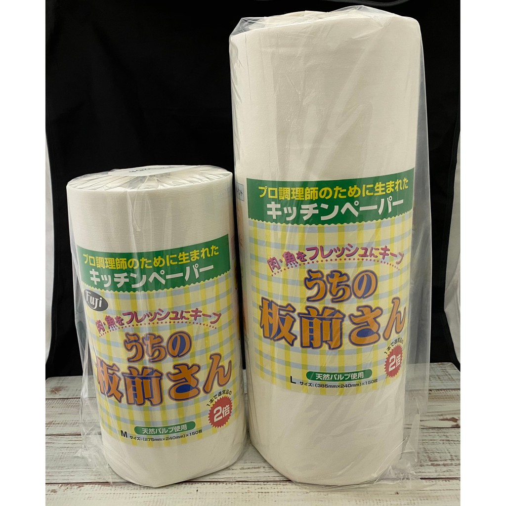 【知久道具屋】日本料理專用紙 M、L 一捲150枚 食品吸油紙 生魚片吸血紙 炸物吸油紙