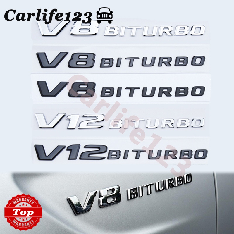 梅賽德斯 · 奔馳 賓士 Benz 新款 V12 V8 BITURBO C63 G63 S65 標誌 徽章 貼紙 改裝