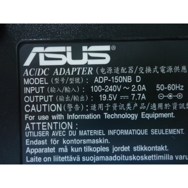 ASUS 變壓器 ADP-150NB D 19.5V 7.7A 150W N53 73 G73 53 53S 喜傑獅
