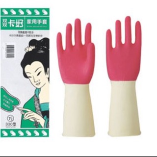 【好樂購】卡好 雙色手套 橡膠手套 工作手套 乳膠手套 洗碗手套 雙色 乳膠 橡膠 手套