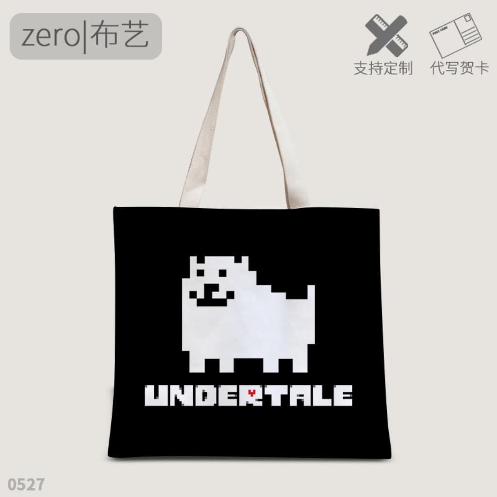 波動狗可愛像素風單肩布袋undertale 傳說之下游戲周邊購物布包ck果醬 蝦皮購物