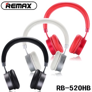 【Remax】 RB-520HB 頭戴式藍牙耳機 耳罩式藍牙耳機 台灣區代理商公司貨 立體重低音耳機 擺脫線的束縛
